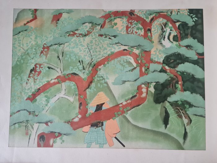 'Gishi taikan' 義士大觀 (The Righteous Samurai Collection) - 1920