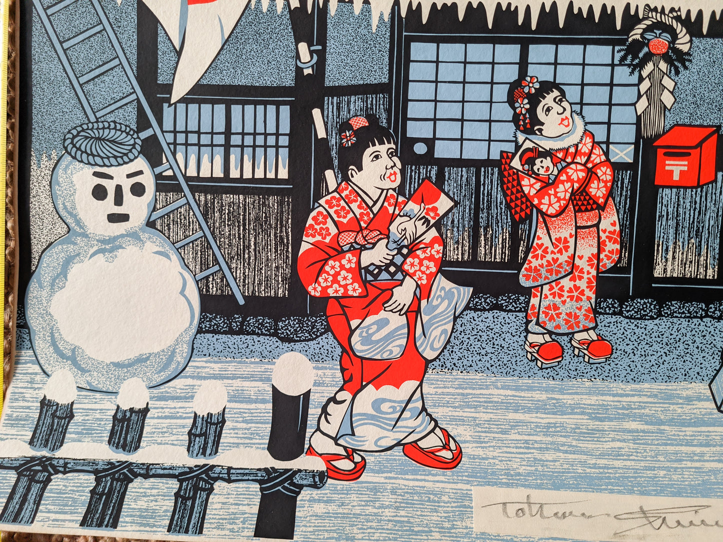 New Year's Day (元旦) ca. 1980 / Toru Shimizu 清水遠流 b. 1938-?
