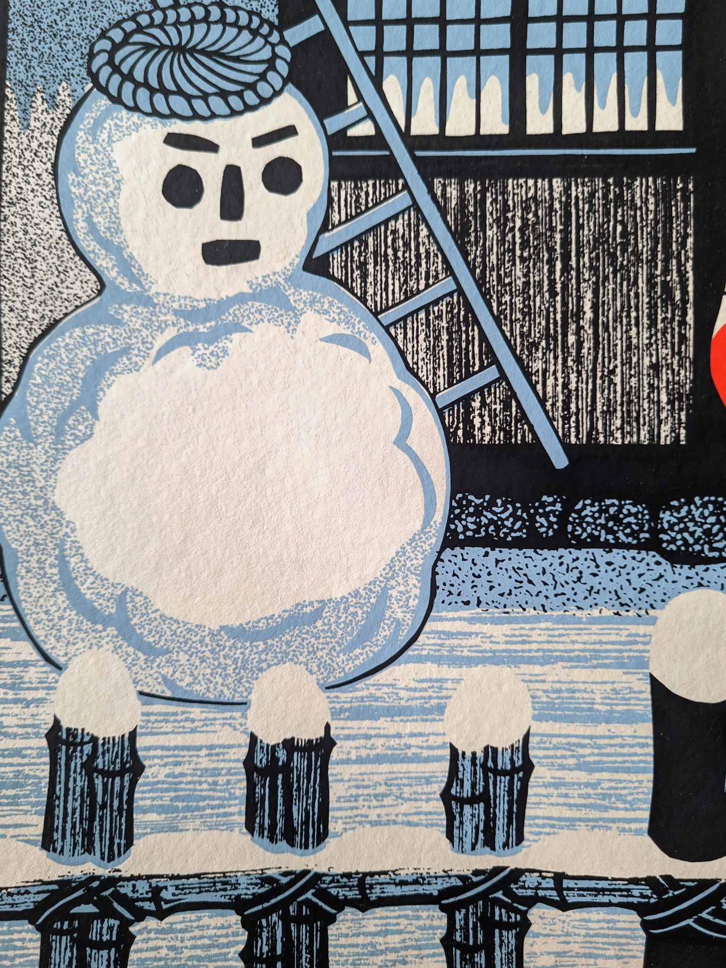 New Year's Day (元旦) ca. 1980 / Toru Shimizu 清水遠流 b. 1938-?