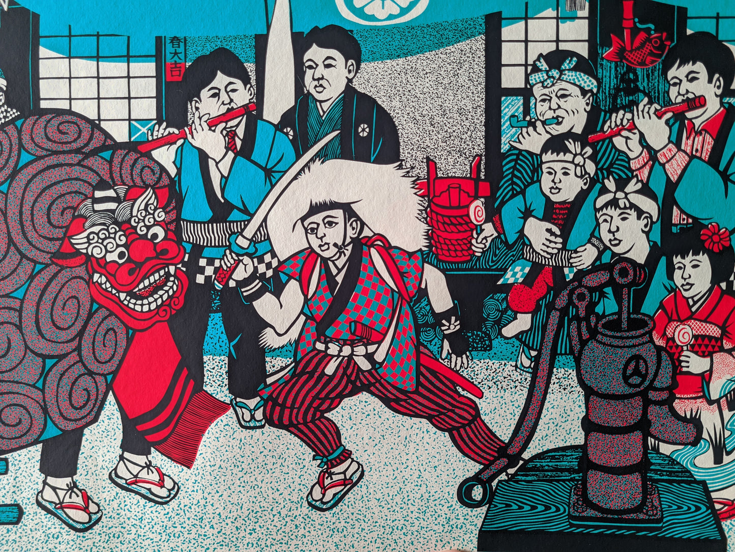 御神燈 Lamp of the Gods (Goshinto) / Toru Shimizu 清水遠流 b. 1938-?