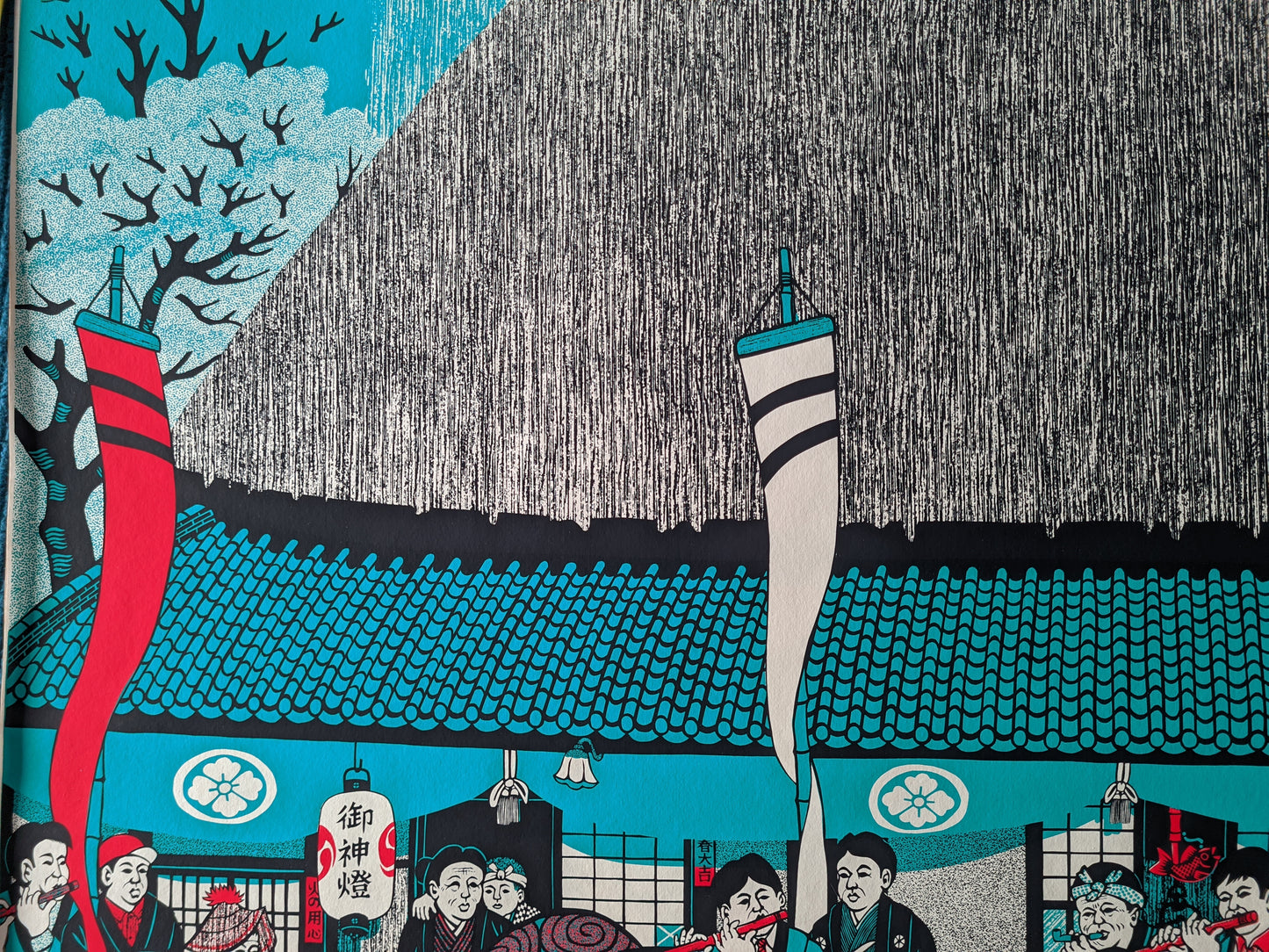 御神燈 Lamp of the Gods (Goshinto) / Toru Shimizu 清水遠流 b. 1938-?