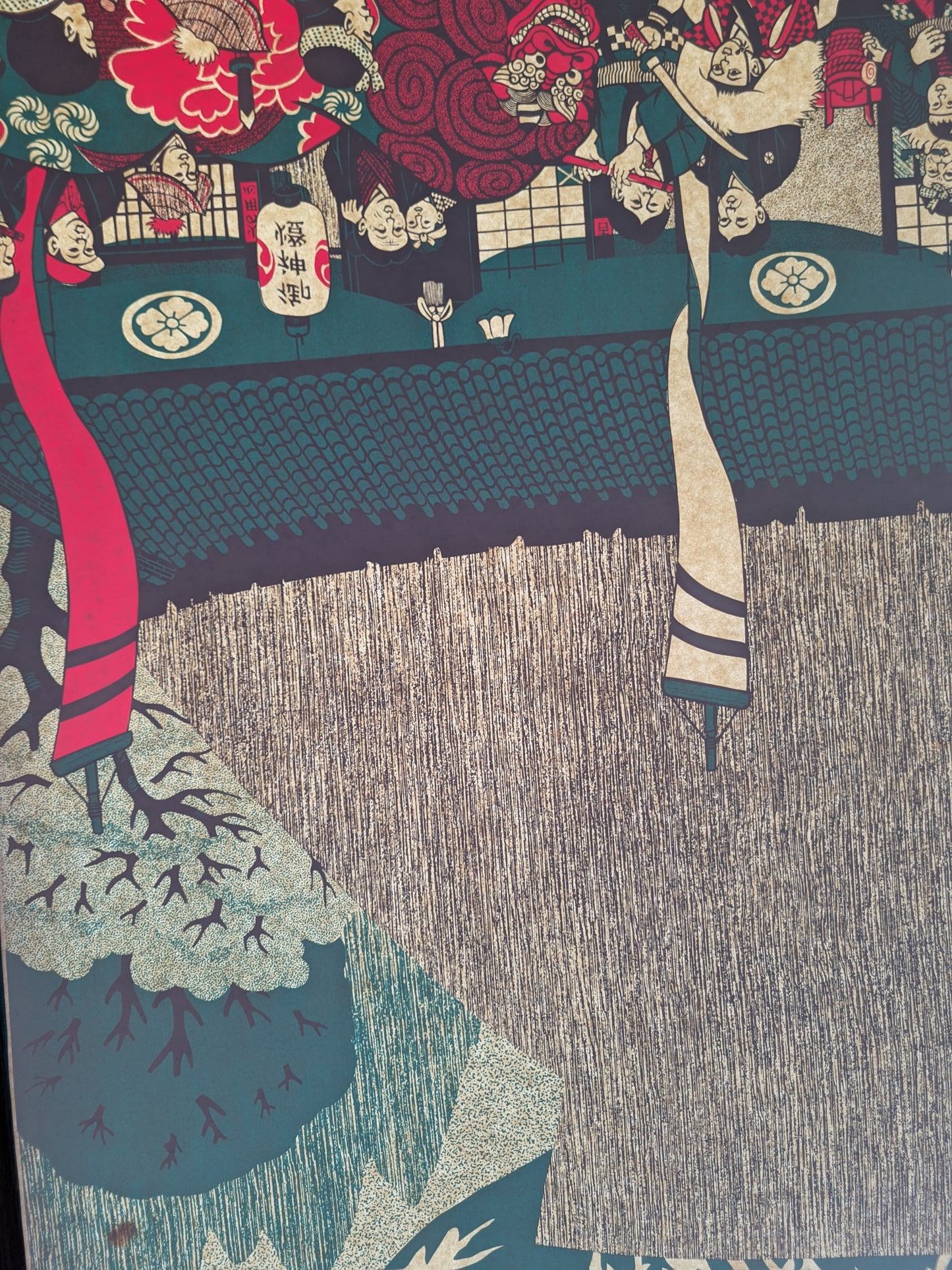 御神燈 Lamp of the Gods (Goshinto) / Toru Shimizu 清水遠流 b. 1938-?