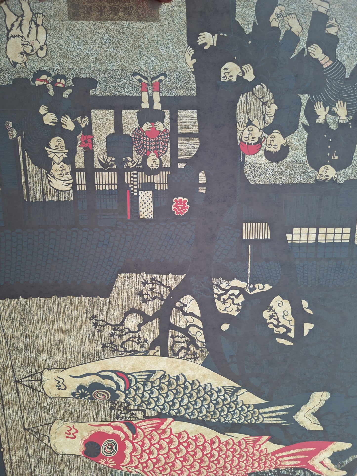 春風 Harukaze - Autumn Wind, ca.1980 / Toru Shimizu 清水遠流 b. 1938-?