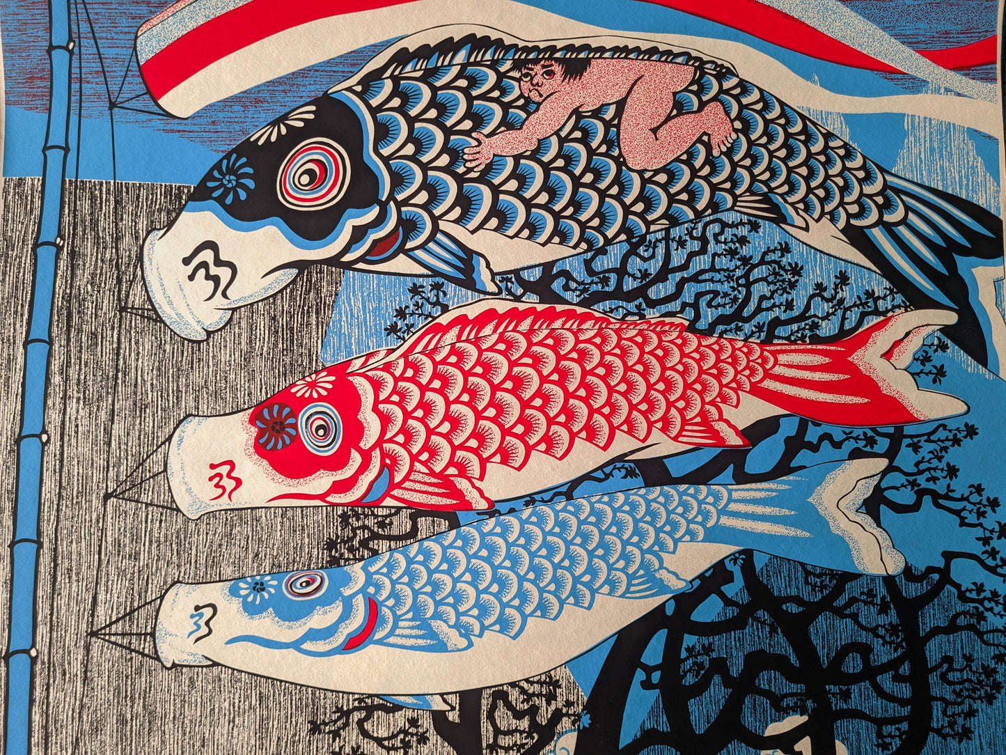 春風 Harukaze - Autumn Wind, ca.1980 / Toru Shimizu 清水遠流 b. 1938-?