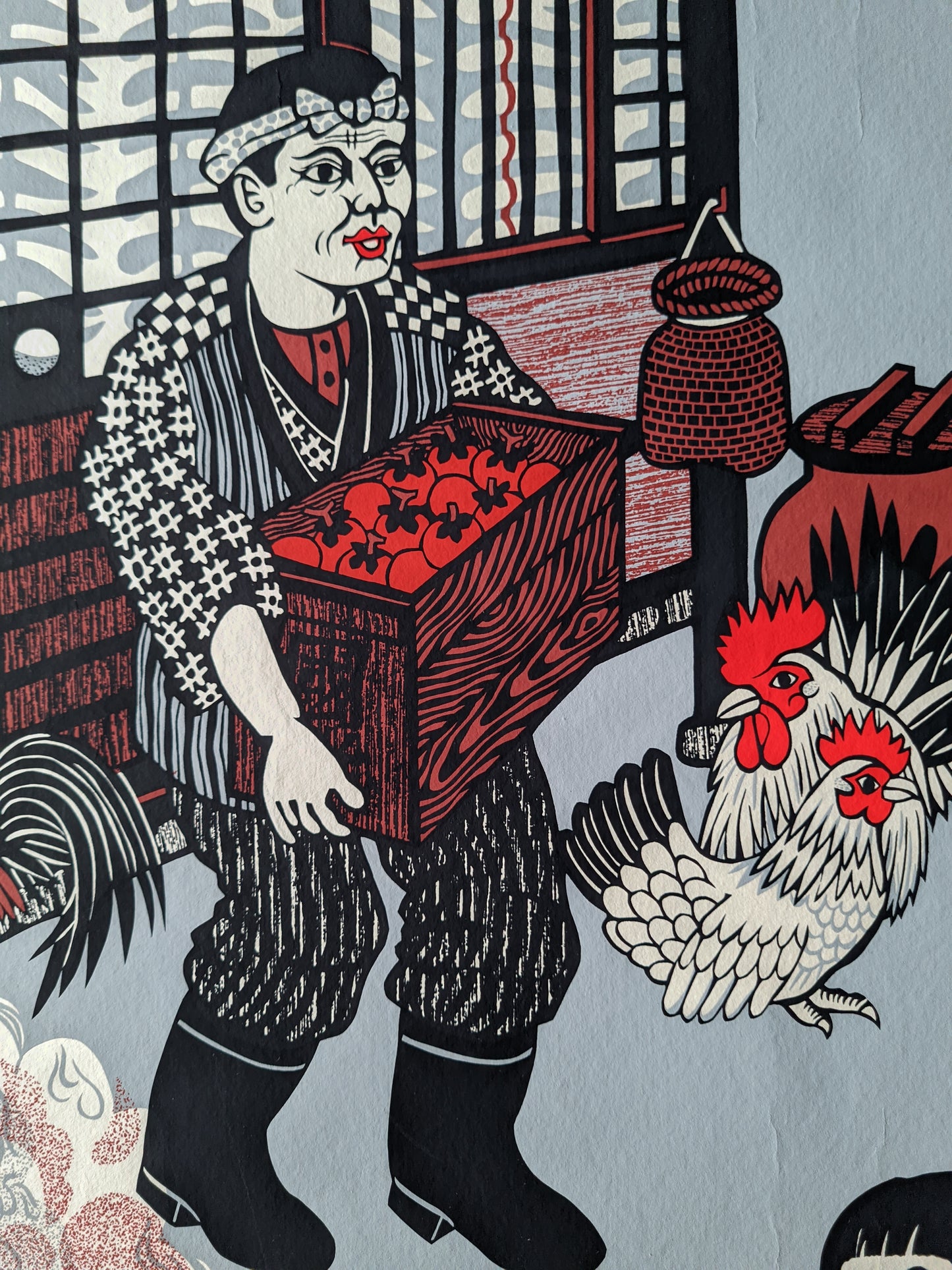火乃要心 Hi no Yogore - Fire Prevention, ca.1980 / Toru Shimizu 清水遠流 b. 1938-?