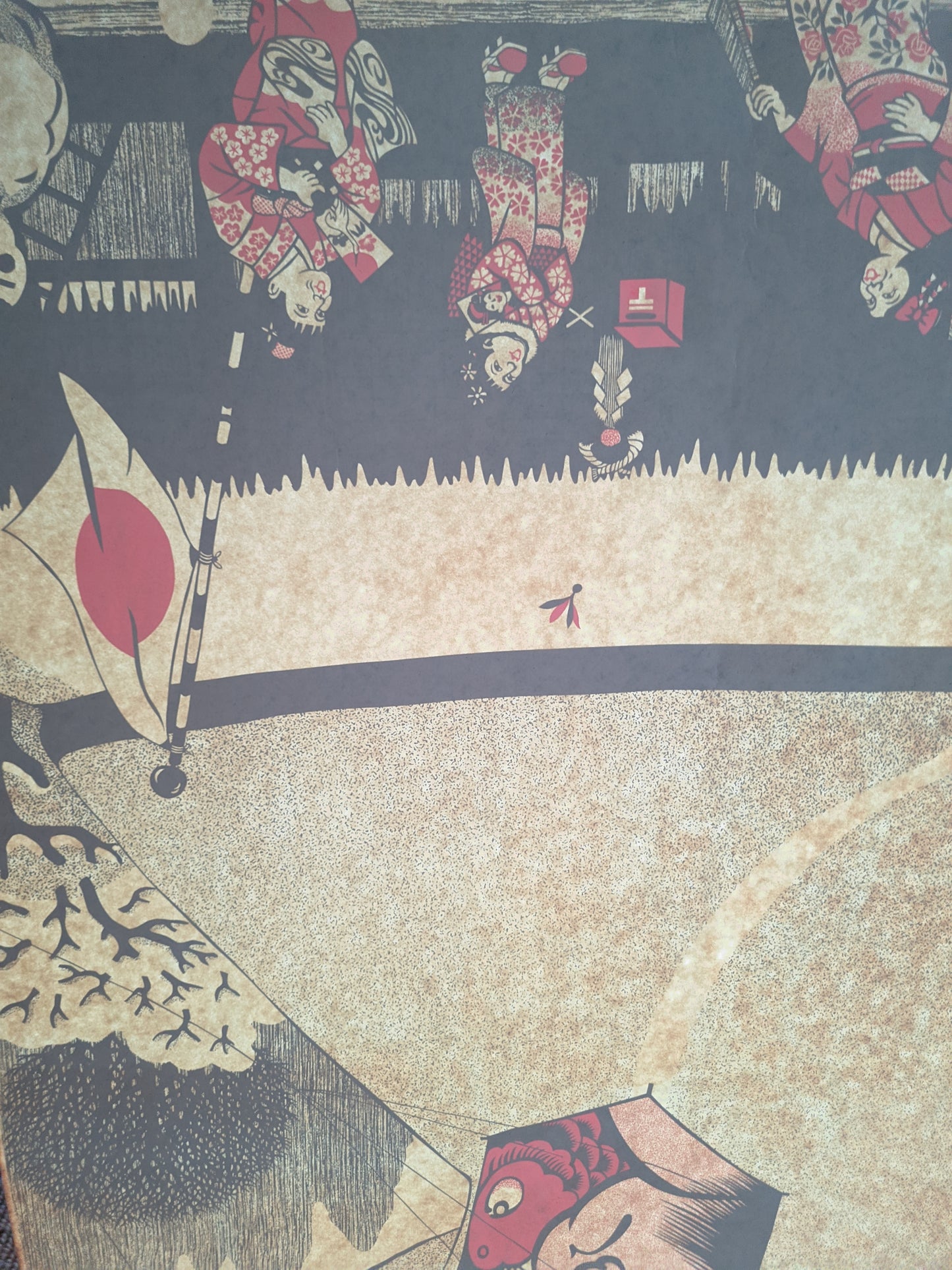 New Year's Day (元旦), ca.1980 / Toru Shimizu 清水遠流 b. 1938-?
