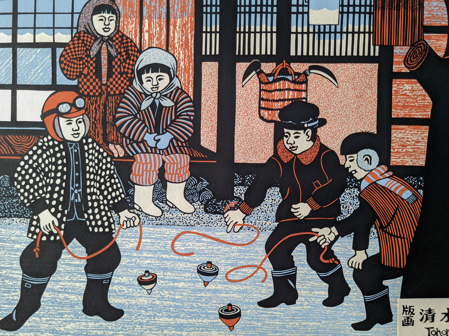 冬競技 Fuyu kyōgi - Winter games, ca.1980 / Toru Shimizu 清水遠流 b. 1938-?