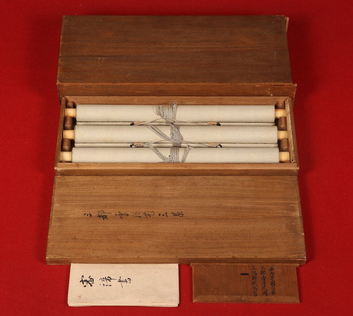 Nishiyama Hoen 西山 芳園 1804-1867, superb triptych, double boxed