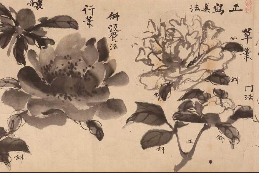 2 emakimono scrolls 花鳥畫 / 1 kakejiku scroll Kimura Ritsurei (1887-1955) 木村立嶺