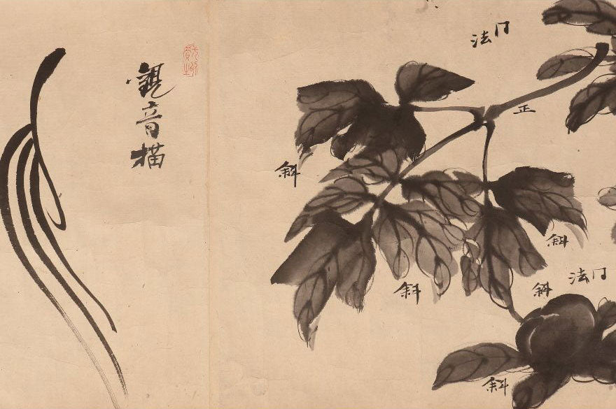 2 emakimono scrolls 花鳥畫 / 1 kakejiku scroll Kimura Ritsurei (1887-1955) 木村立嶺