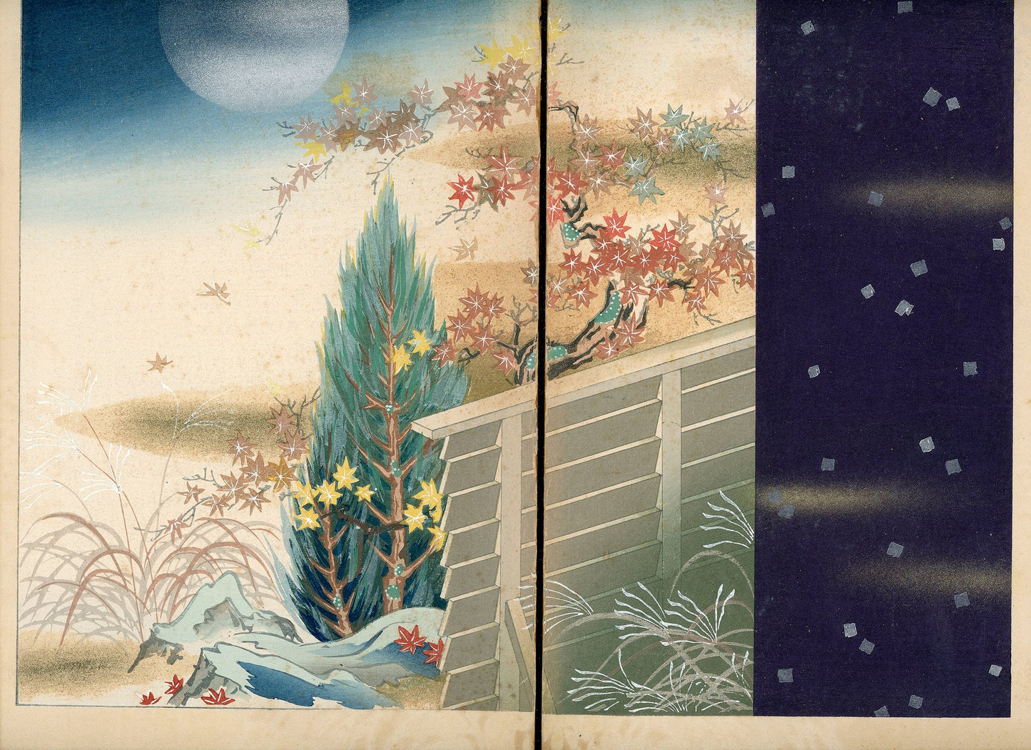'Hyakunin Isshu zukō ogura no nishiki' 百人一首図考 小倉のにしき volume 2 - 1935 / Shikō Iida 飯田始晃