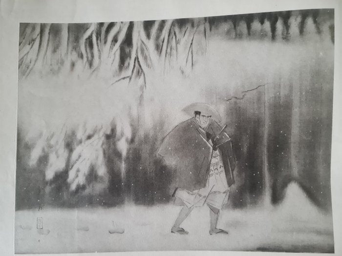 'Gishi taikan' 義士大觀 (The Righteous Samurai Collection) - 1920