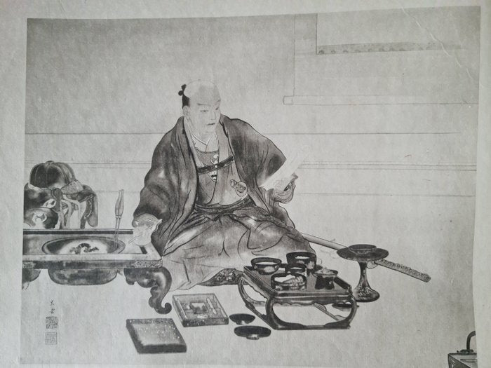 'Gishi taikan' 義士大觀 (The Righteous Samurai Collection) - 1920