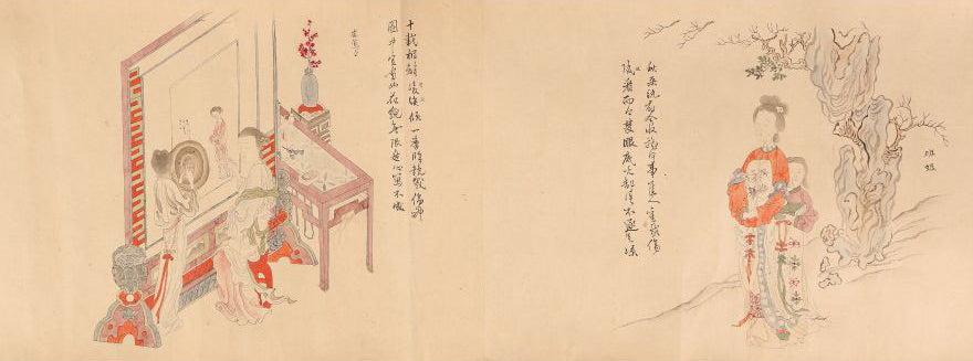 Picture Scroll of a Tang Dynasty Beauty