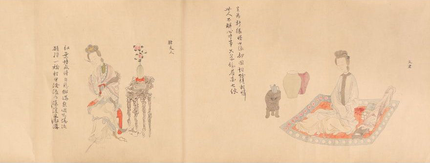 Picture Scroll of a Tang Dynasty Beauty