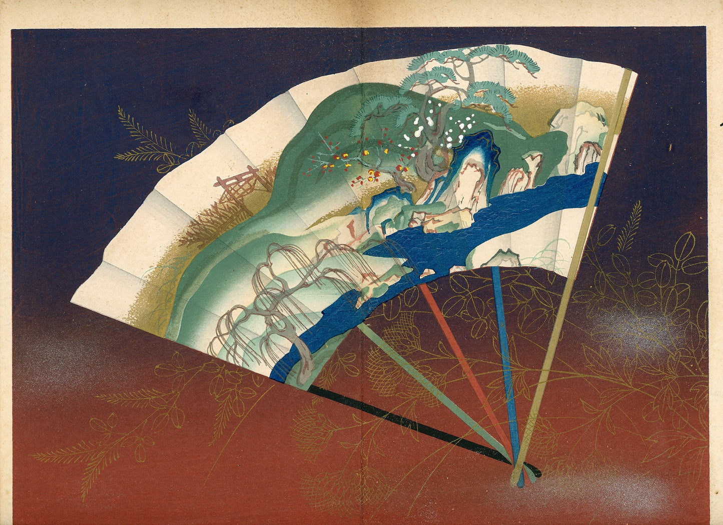 'Hyakunin Isshu zukō ogura no nishiki' 百人一首図考 小倉のにしき volume 2 - 1935 / Shikō Iida 飯田始晃