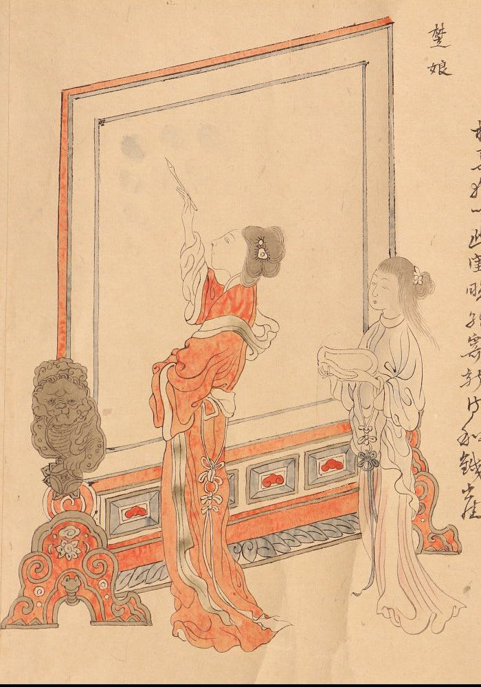 Picture Scroll of a Tang Dynasty Beauty