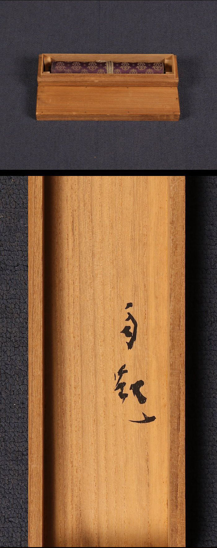 Picture Scroll of a Tang Dynasty Beauty