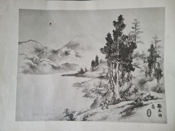 'Gishi taikan' 義士大觀 (The Righteous Samurai Collection) - 1920