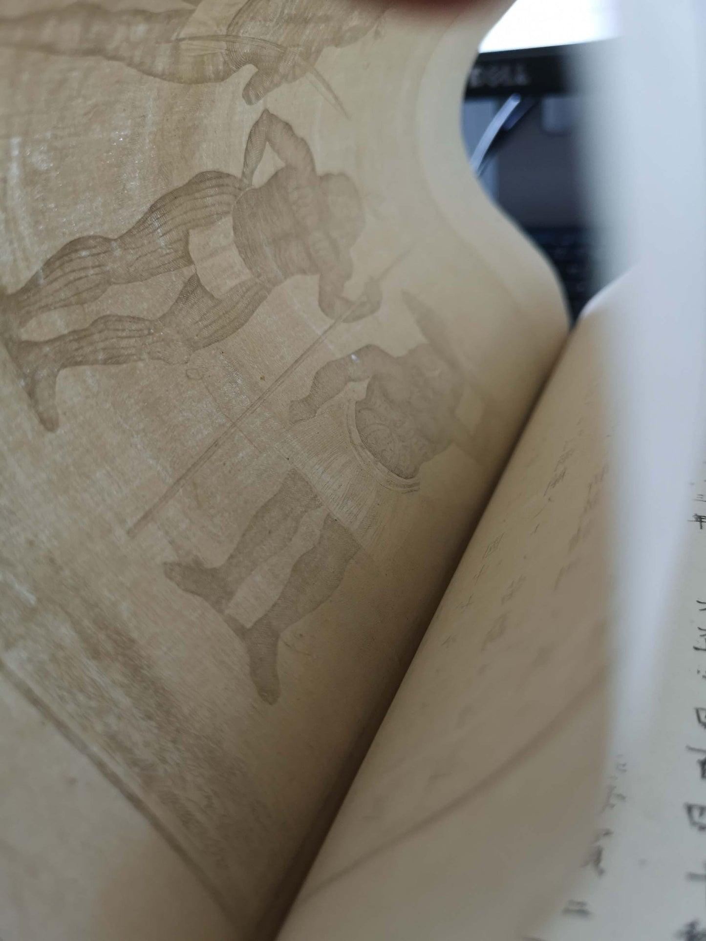 "Yochi shiryaku" 輿地誌略 (Compendium of World Geography) - 12 volumes - Uchida Masao 内田 正雄 (1838-1876)