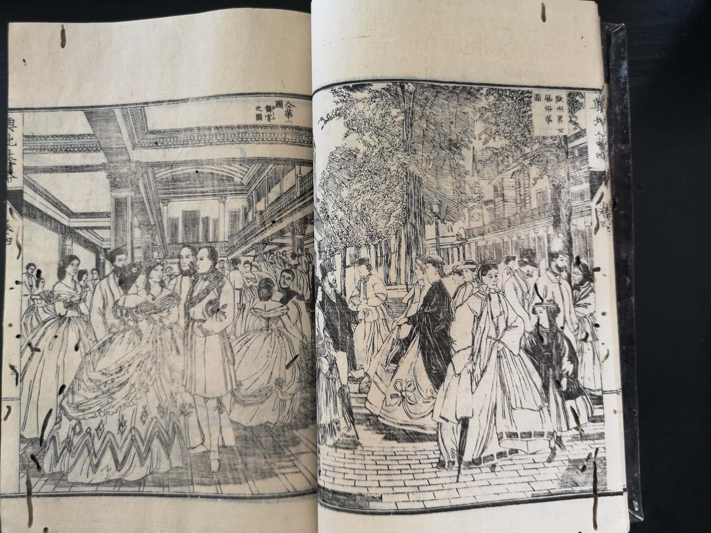 "Yochi shiryaku" 輿地誌略 (Compendium of World Geography) - 12 volumes - Uchida Masao 内田 正雄 (1838-1876)