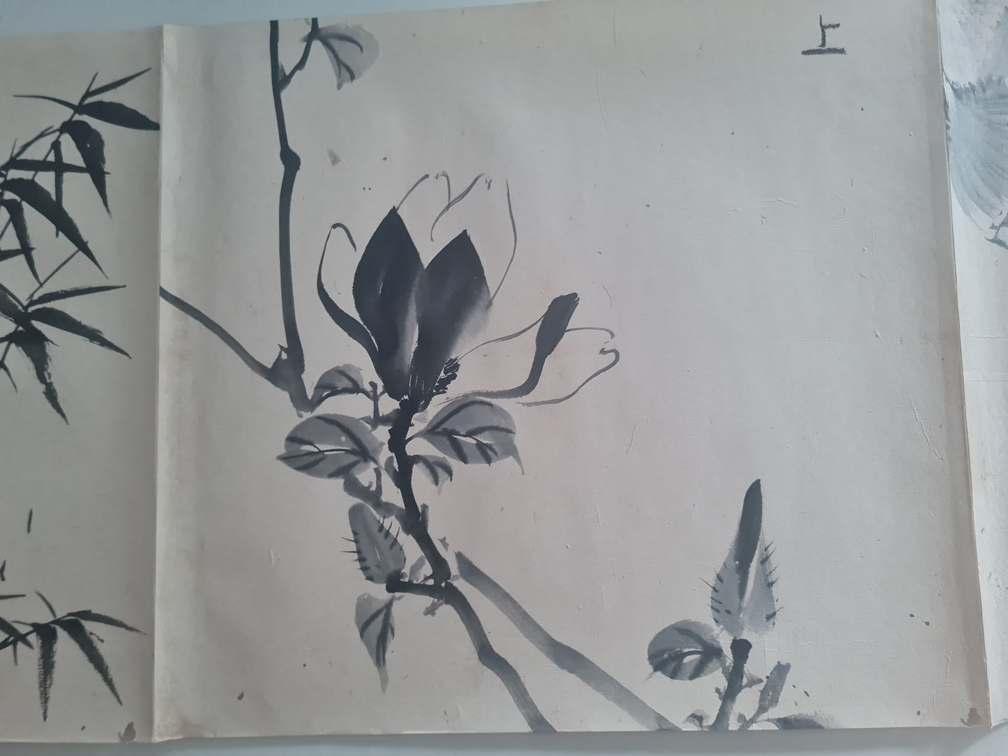 31 x 1360 cm / 画之道 (ga no michi): "The Way of Painting" / 春之叟 (Shun no sō )
