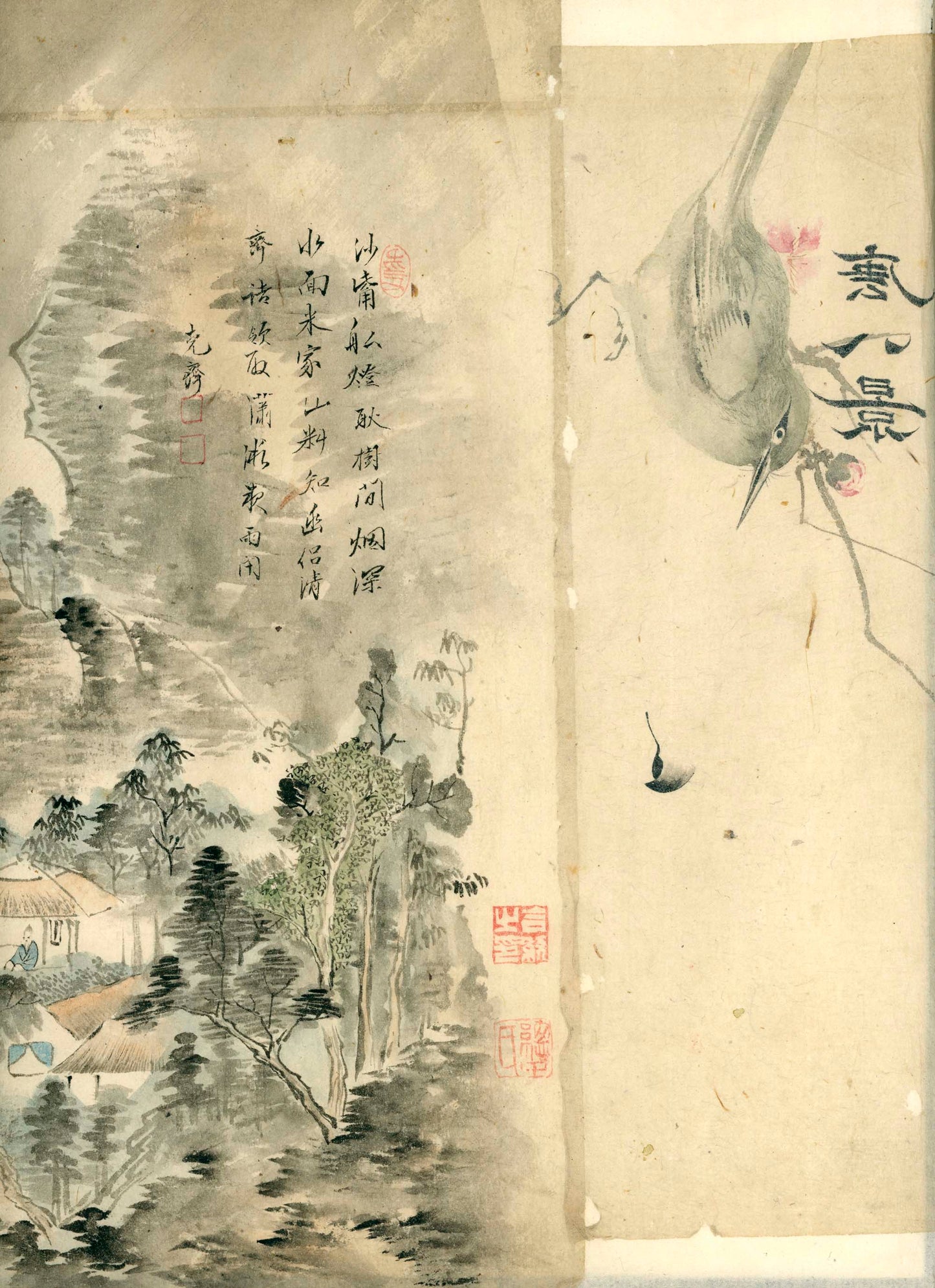 Emakimono, 8 scenic views of China, unknown painter, ca 1880