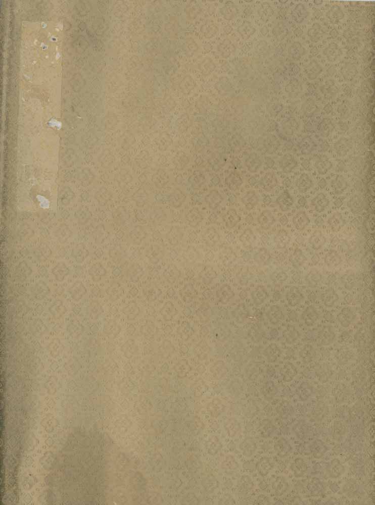 Emakimono scroll 絵巻 - Copy after 呉春 Goshun (1752-1811)