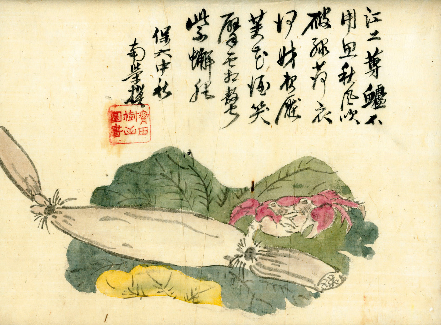 70 handpainted scenes, 28x40 cm, ca. Tenpo era (1840)