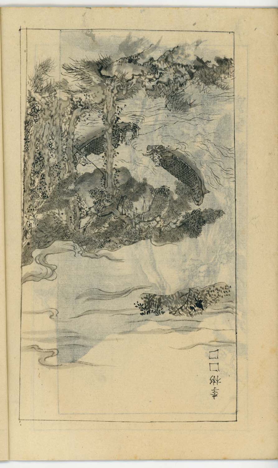 竹窓寂士圖案 / 山水六十圖 / 彼法画譜 / 2 volumes of superb brushwork / handpainted/