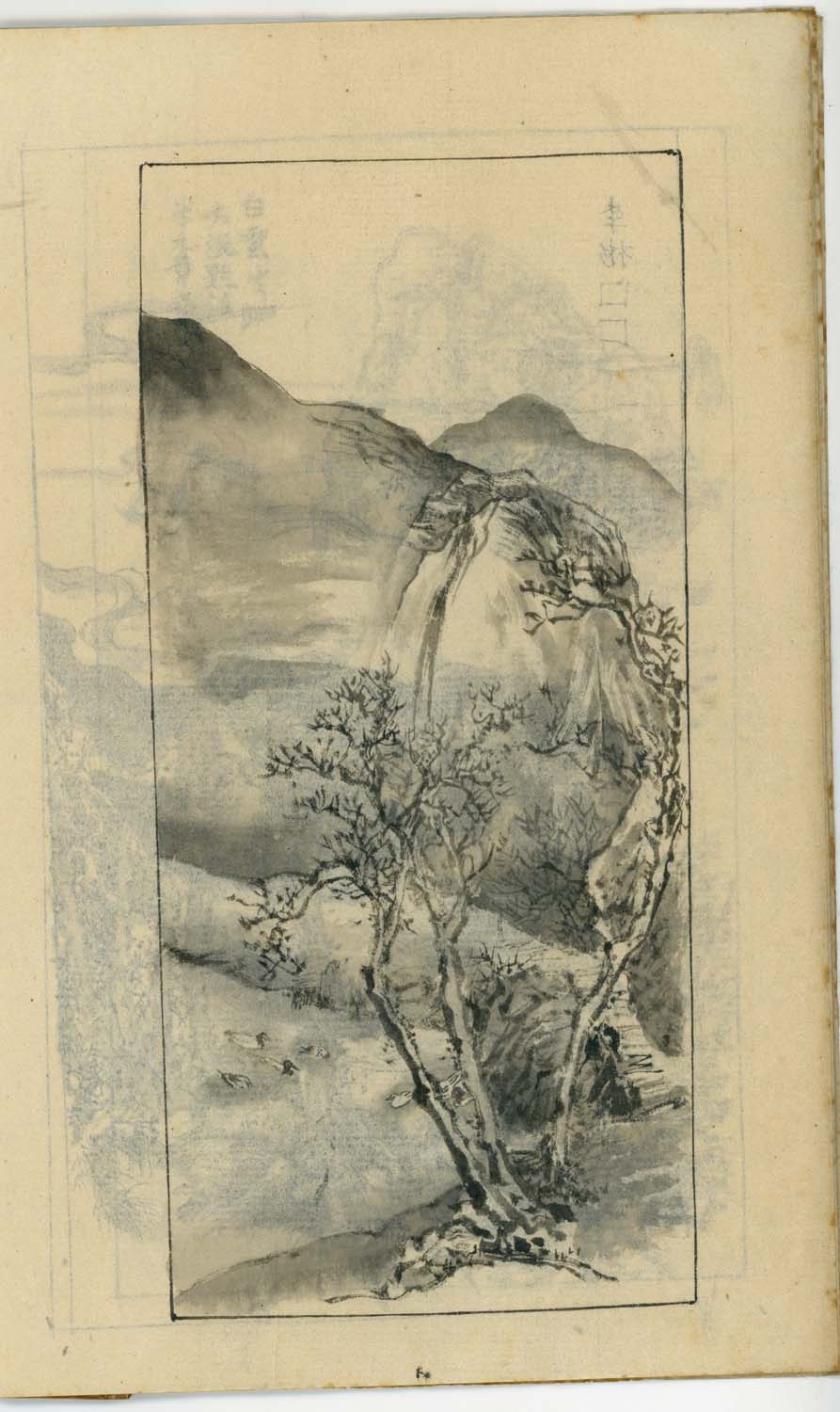 竹窓寂士圖案 / 山水六十圖 / 彼法画譜 / 2 volumes of superb brushwork / handpainted/