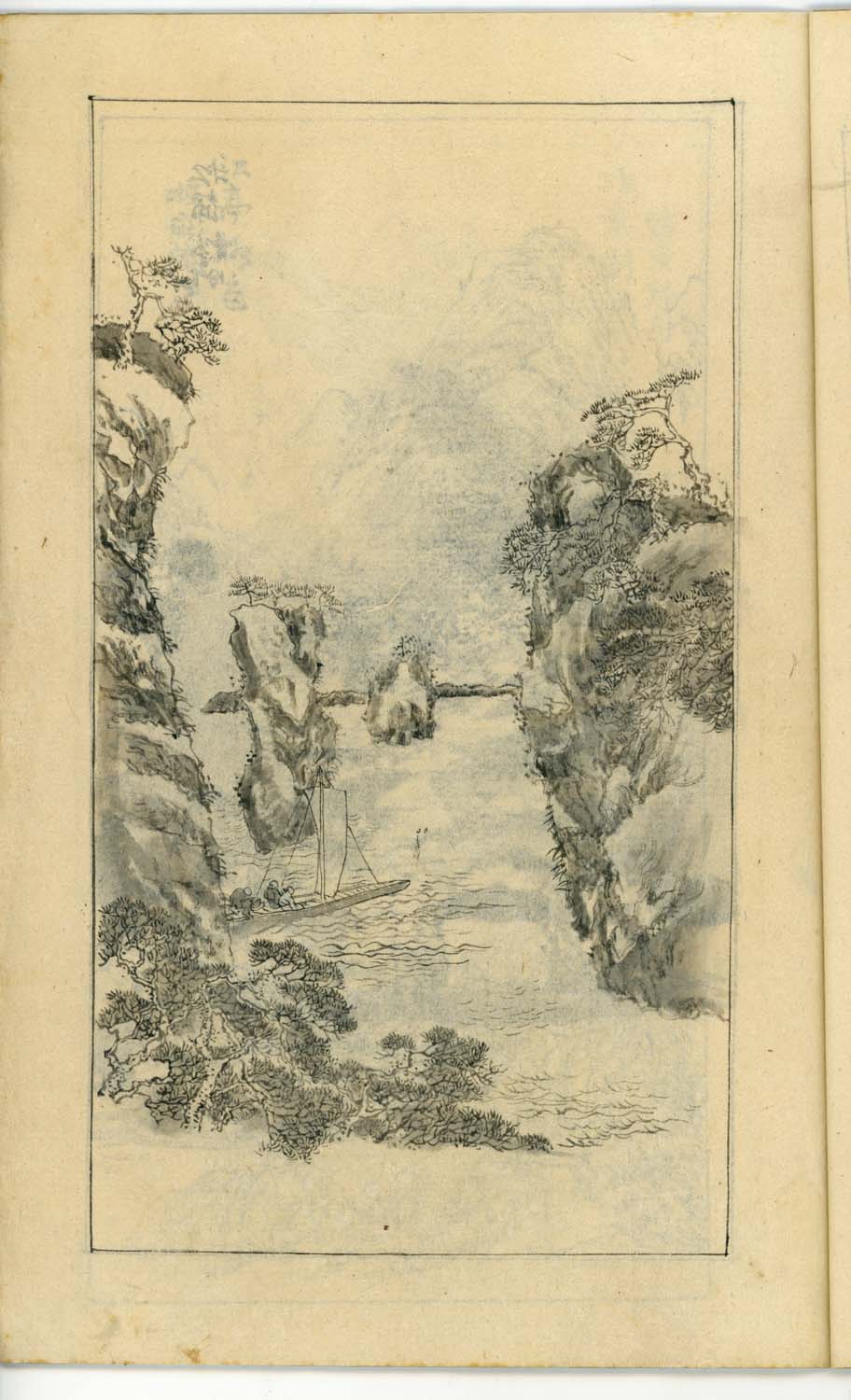 竹窓寂士圖案 / 山水六十圖 / 彼法画譜 / 2 volumes of superb brushwork / handpainted/