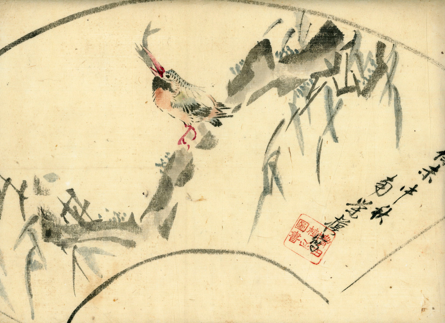 70 handpainted scenes, 28x40 cm, ca. Tenpo era (1840)