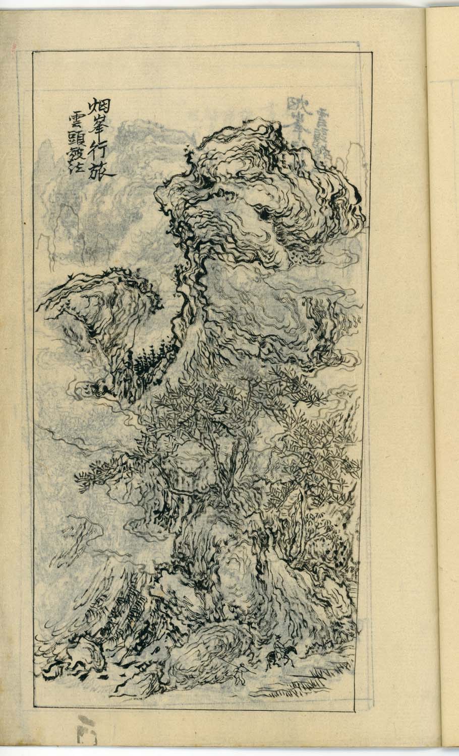 竹窓寂士圖案 / 山水六十圖 / 彼法画譜 / 2 volumes of superb brushwork / handpainted/