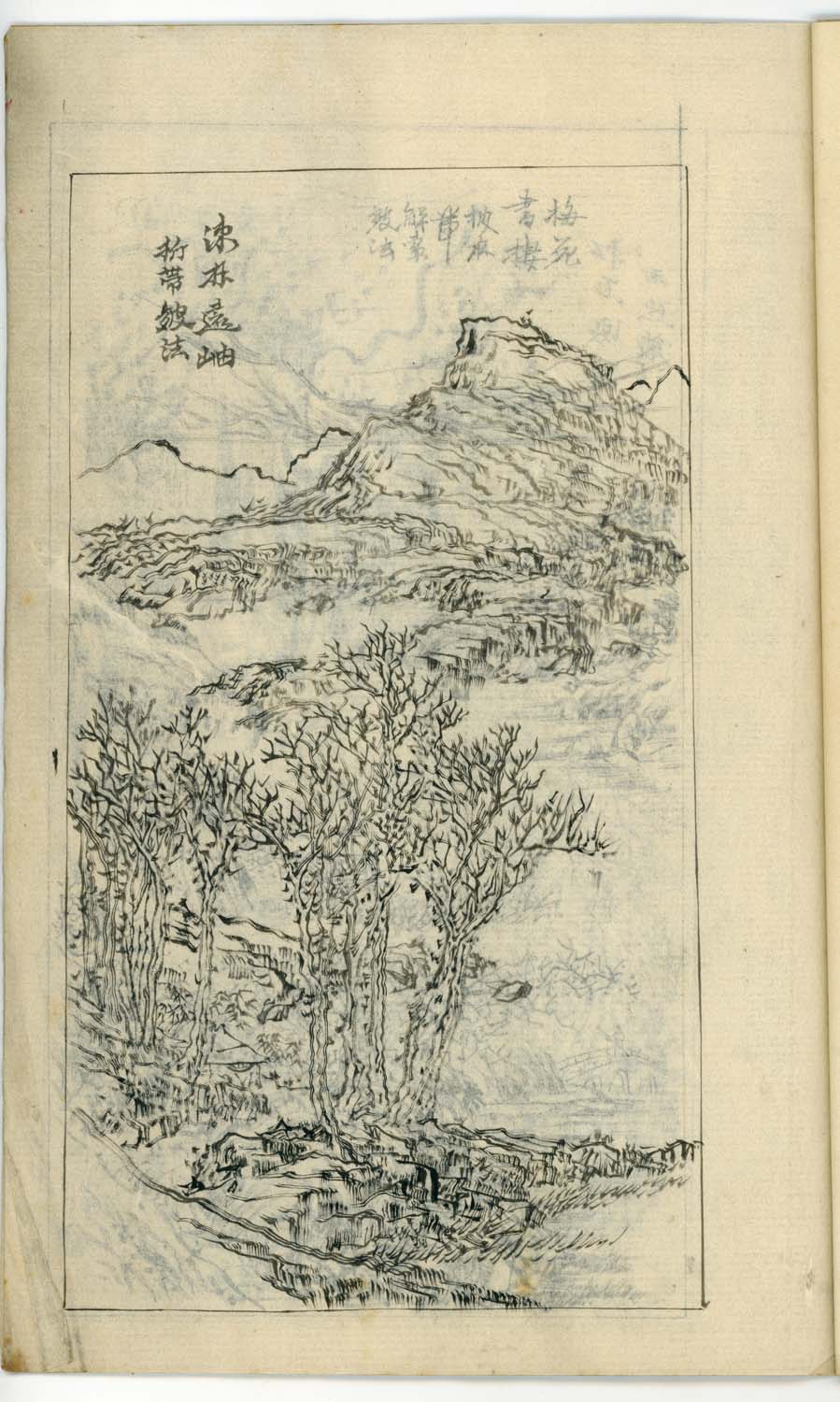 竹窓寂士圖案 / 山水六十圖 / 彼法画譜 / 2 volumes of superb brushwork / handpainted/