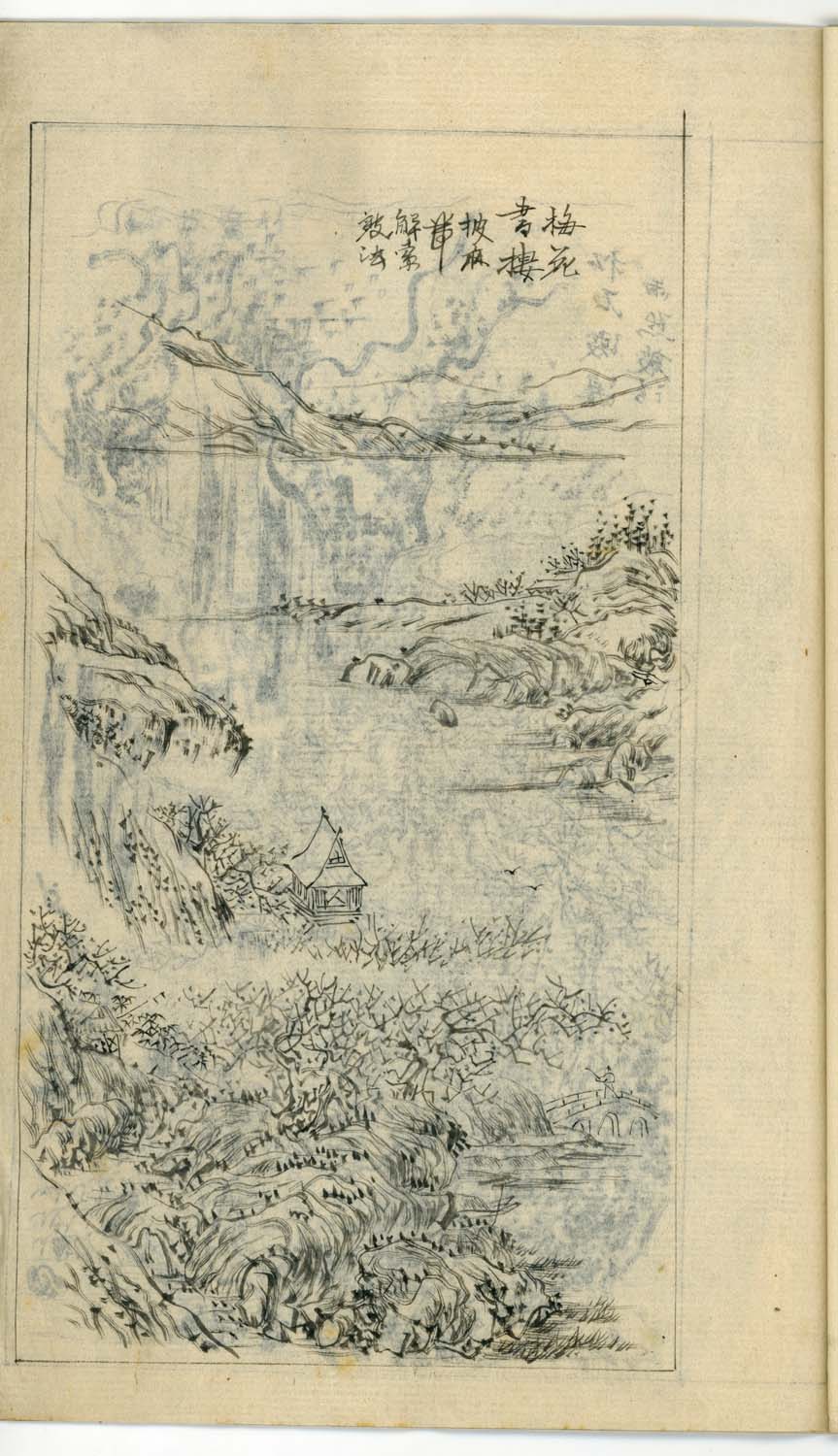 竹窓寂士圖案 / 山水六十圖 / 彼法画譜 / 2 volumes of superb brushwork / handpainted/