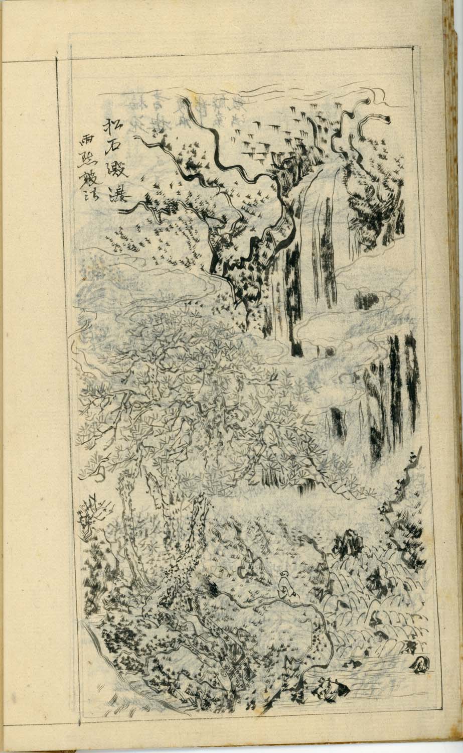 竹窓寂士圖案 / 山水六十圖 / 彼法画譜 / 2 volumes of superb brushwork / handpainted/