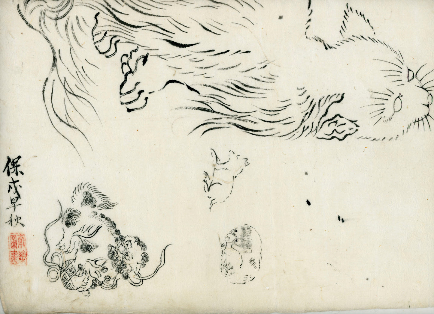 70 handpainted scenes, 28x40 cm, ca. Tenpo era (1840)