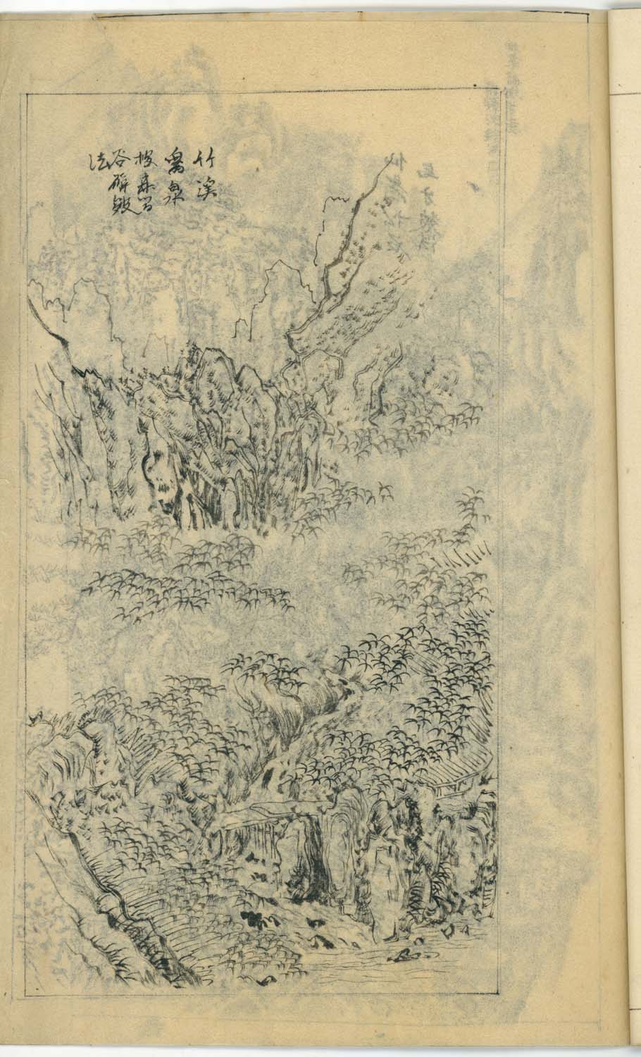 竹窓寂士圖案 / 山水六十圖 / 彼法画譜 / 2 volumes of superb brushwork / handpainted/