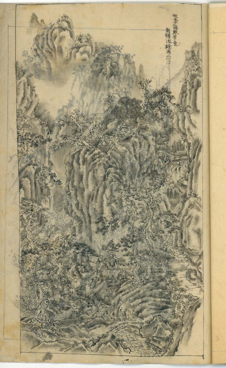 竹窓寂士圖案 / 山水六十圖 / 彼法画譜 / 2 volumes of superb brushwork / handpainted/