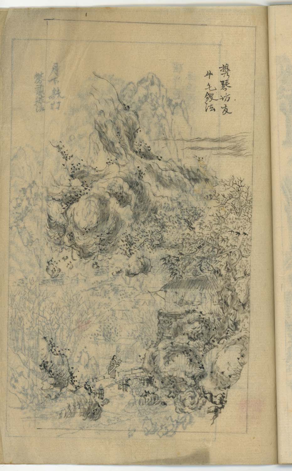 竹窓寂士圖案 / 山水六十圖 / 彼法画譜 / 2 volumes of superb brushwork / handpainted/