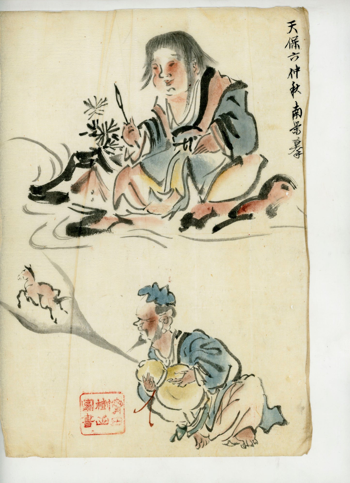70 handpainted scenes, 28x40 cm, ca. Tenpo era (1840)