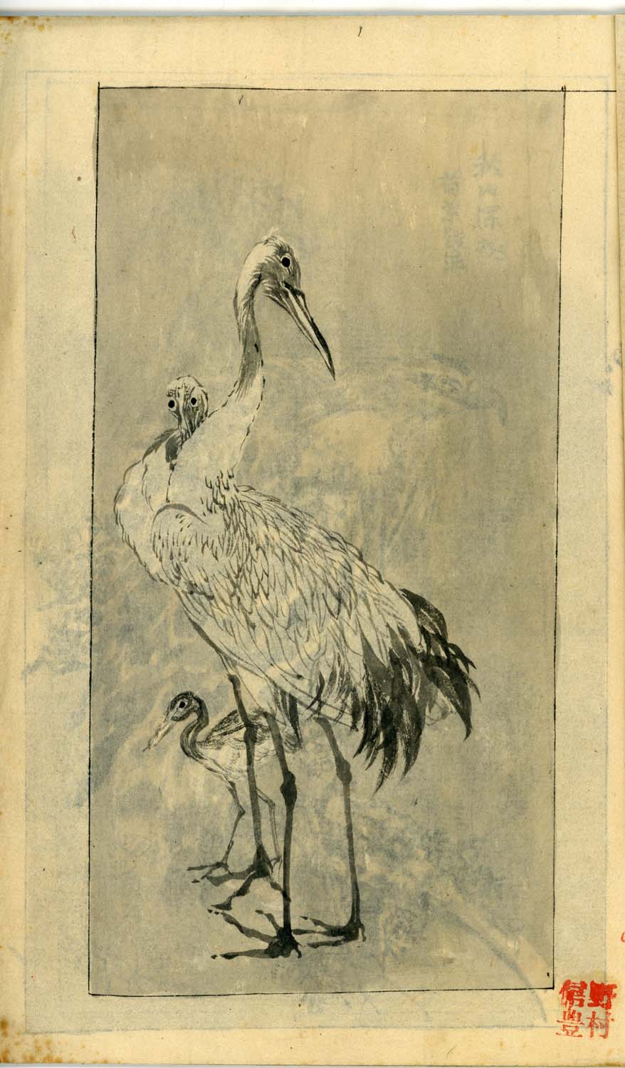 竹窓寂士圖案 / 山水六十圖 / 彼法画譜 / 2 volumes of superb brushwork / handpainted/