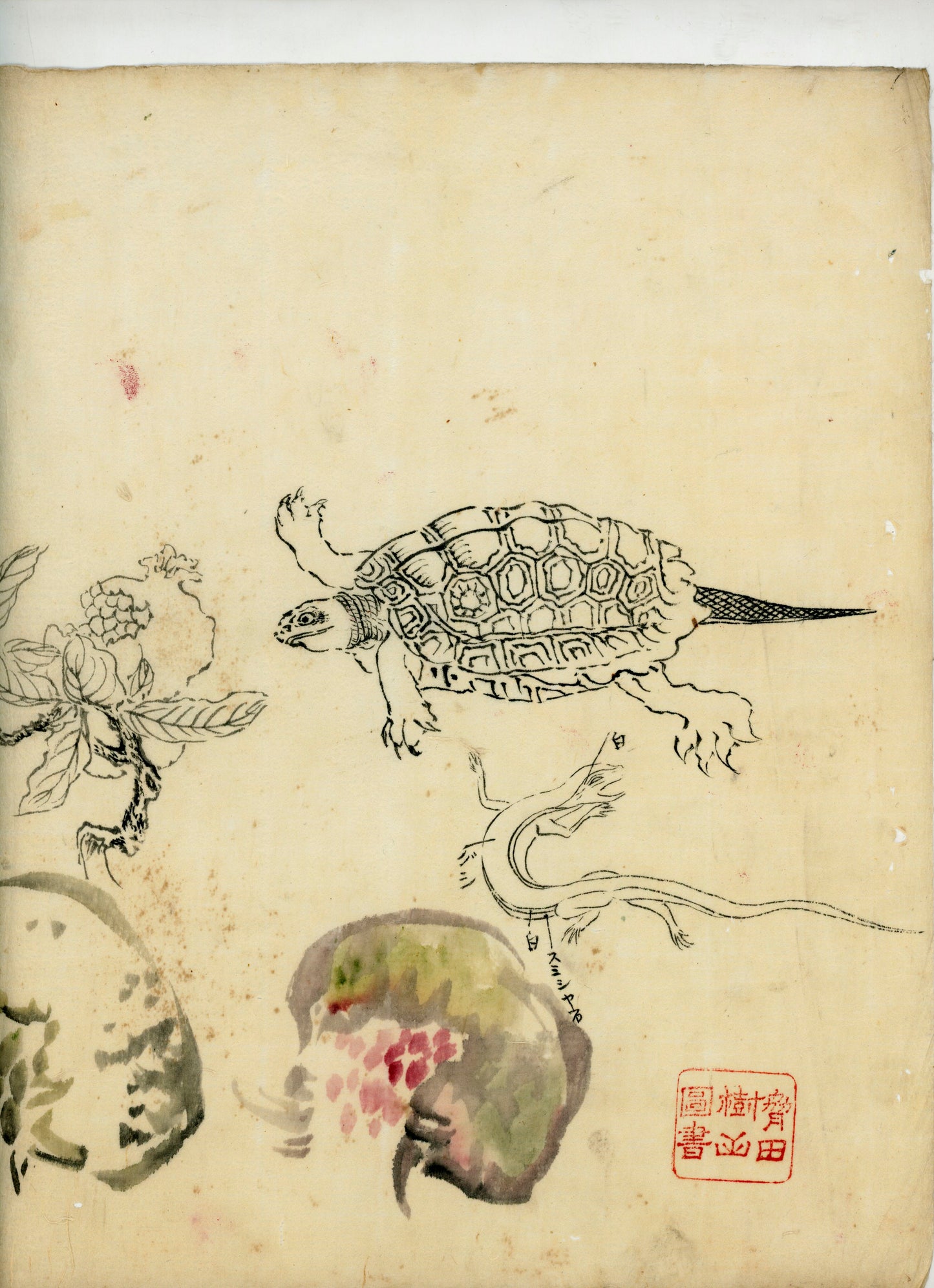 70 handpainted scenes, 28x40 cm, ca. Tenpo era (1840)