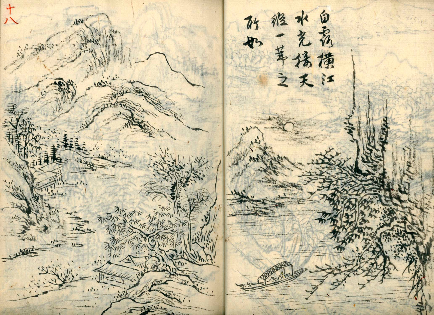 竹窓寂士圖案 / 山水六十圖 / 彼法画譜 / 2 volumes of superb brushwork / handpainted/
