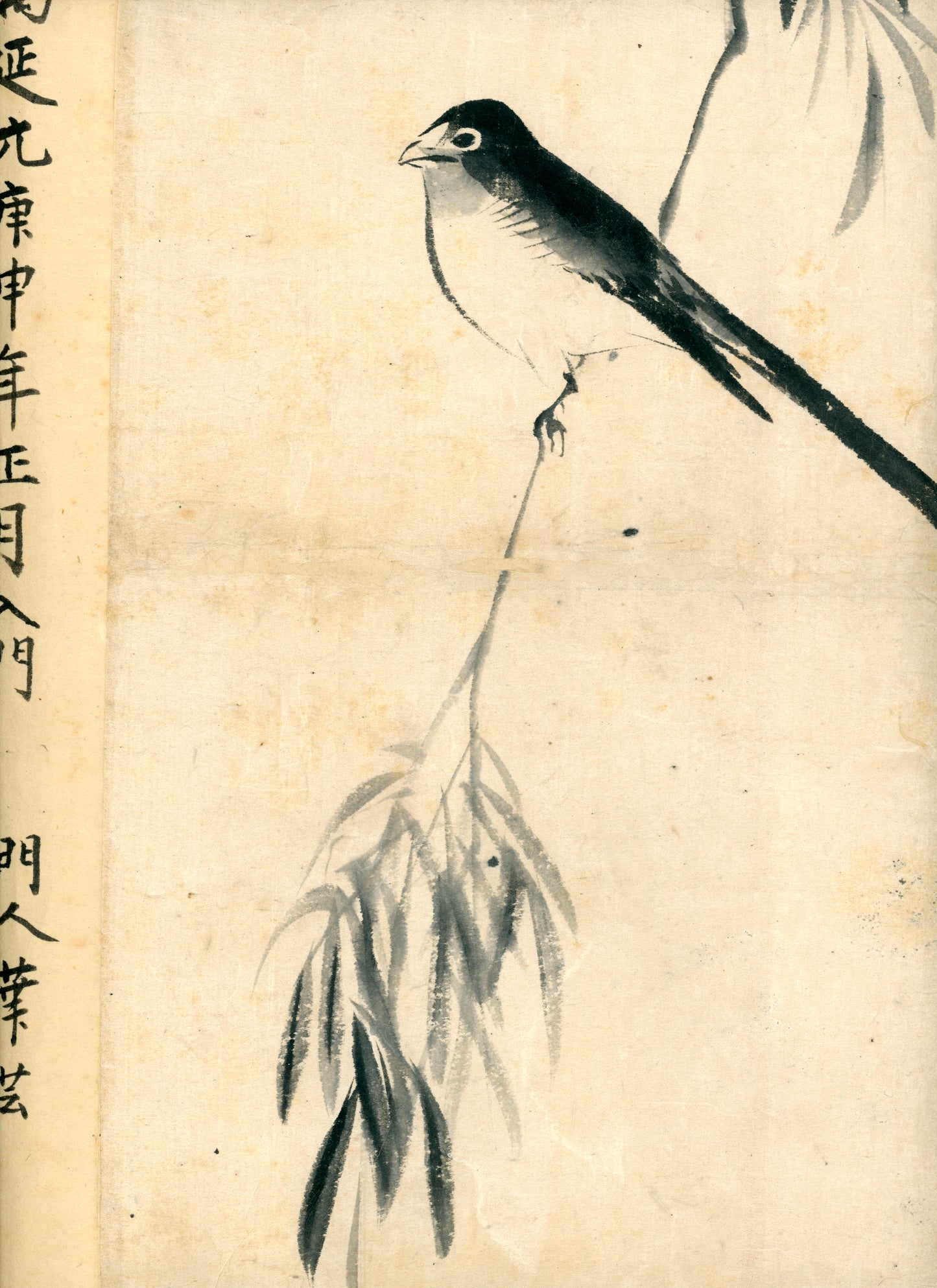 Matsukichi Shōkei (松吉樵渓) ?-1870, long emakimono "Collection of Painting Models by the Late Master Shōkei Matsukichi"