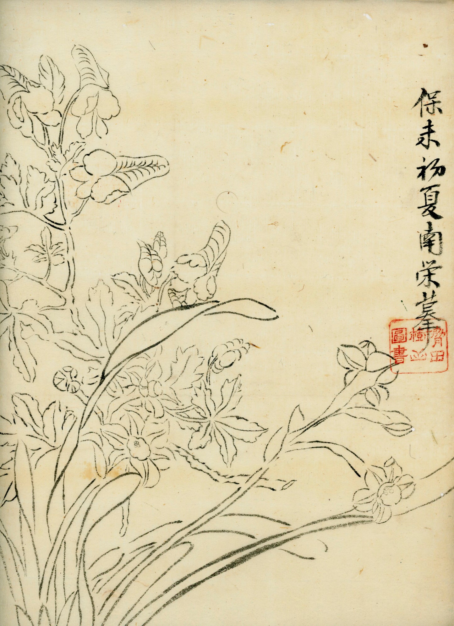 70 handpainted scenes, 28x40 cm, ca. Tenpo era (1840)