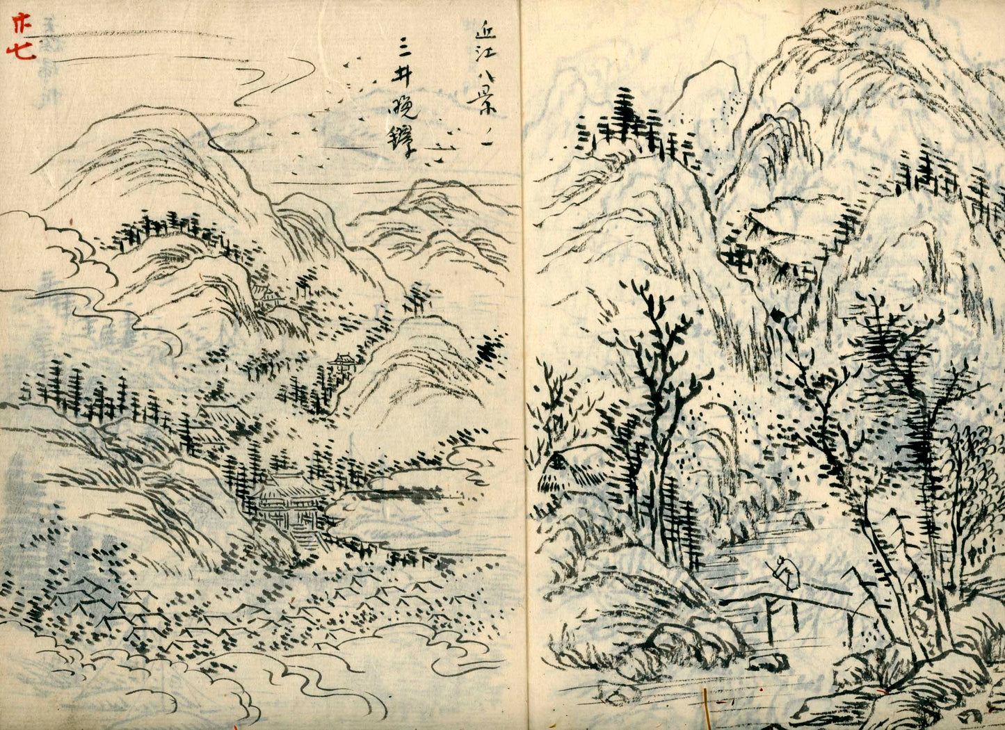 竹窓寂士圖案 / 山水六十圖 / 彼法画譜 / 2 volumes of superb brushwork / handpainted/