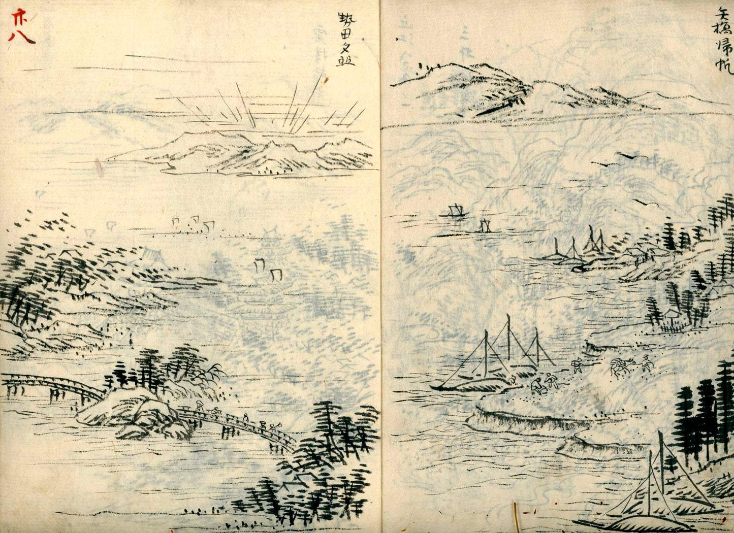 竹窓寂士圖案 / 山水六十圖 / 彼法画譜 / 2 volumes of superb brushwork / handpainted/