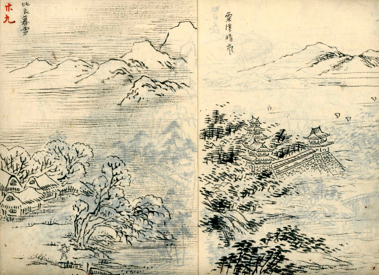 竹窓寂士圖案 / 山水六十圖 / 彼法画譜 / 2 volumes of superb brushwork / handpainted/